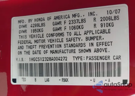 2008 Honda Accord 2.4 Lx-S из США, поврежденный, VIN 1HGCS12328A004272